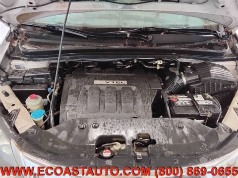 2008 Honda Odyssey EX