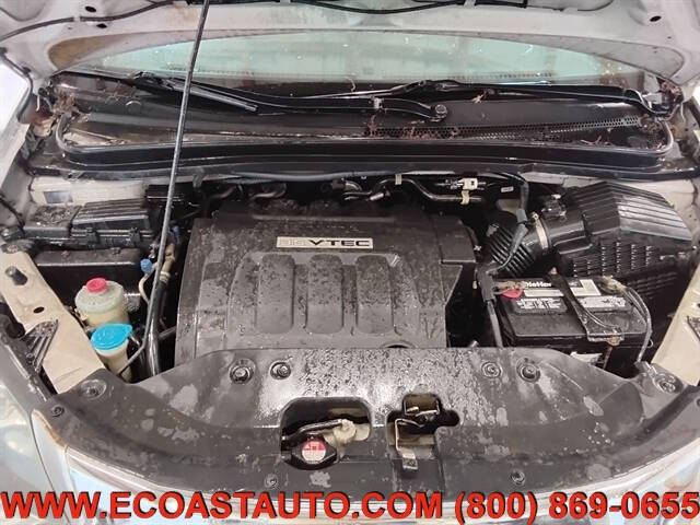 2008 Honda Odyssey EX