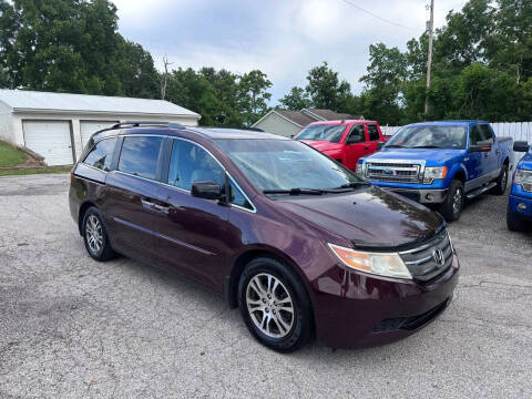 2012 Honda Odyssey