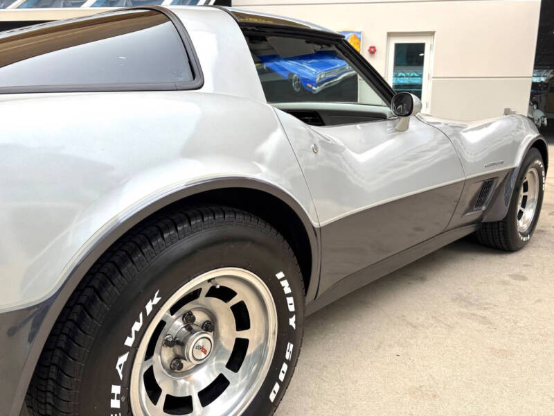 1982 Chevrolet Corvette