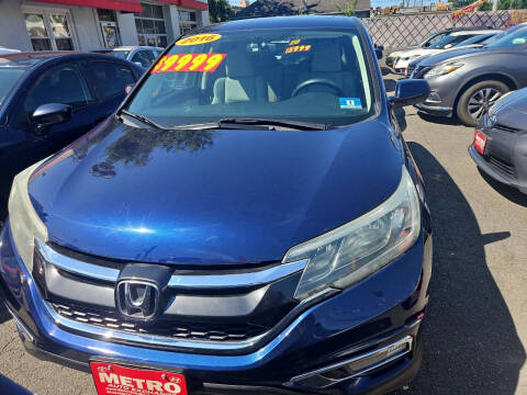 2016 Honda CR-V EX