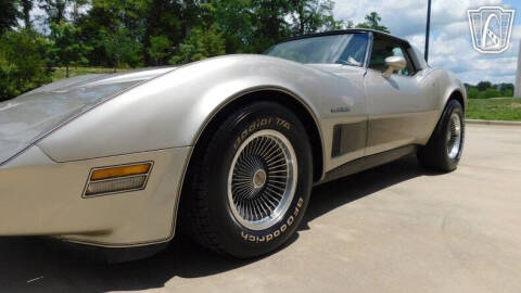 1982 Chevrolet Corvette Collector Edition