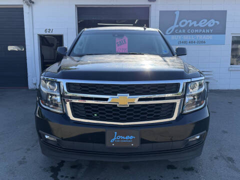 2015 Chevrolet Tahoe LT
