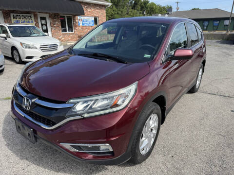 2015 Honda CR-V EX Photo