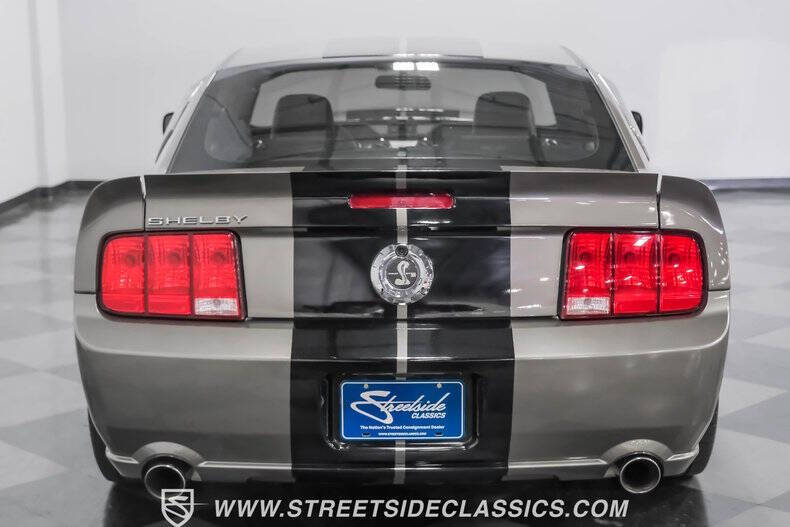 2005 Ford Mustang