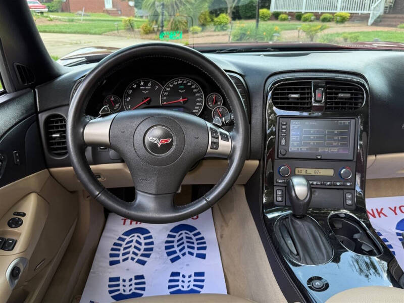 2008 Chevrolet Corvette