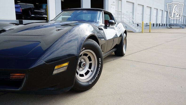 1982 Chevrolet Corvette