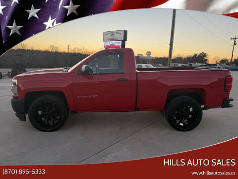 2017 Chevrolet Silverado 1500 Work Truck