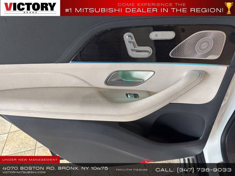 2020 Mercedes-Benz GLS GLS 580