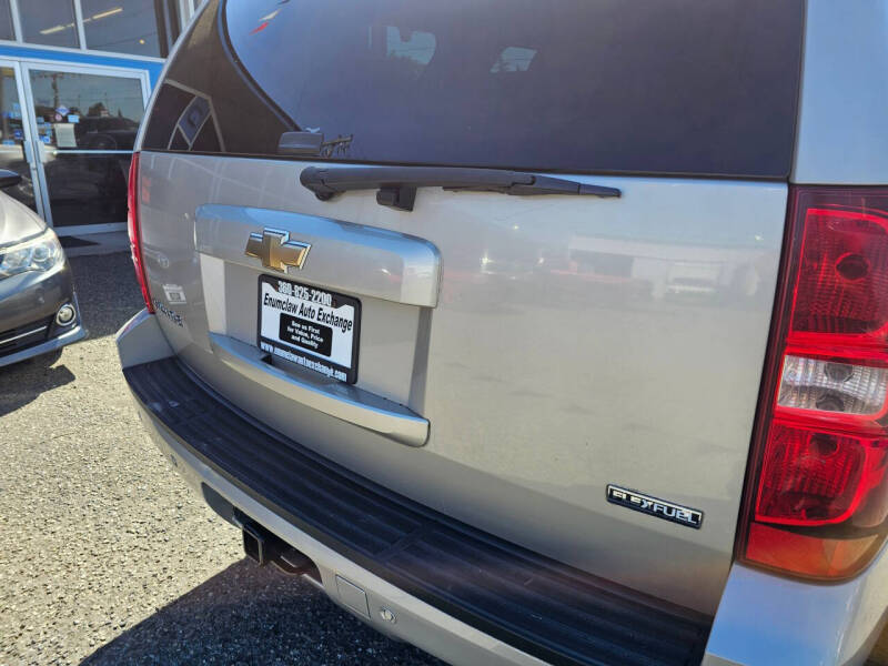 2009 Chevrolet Tahoe