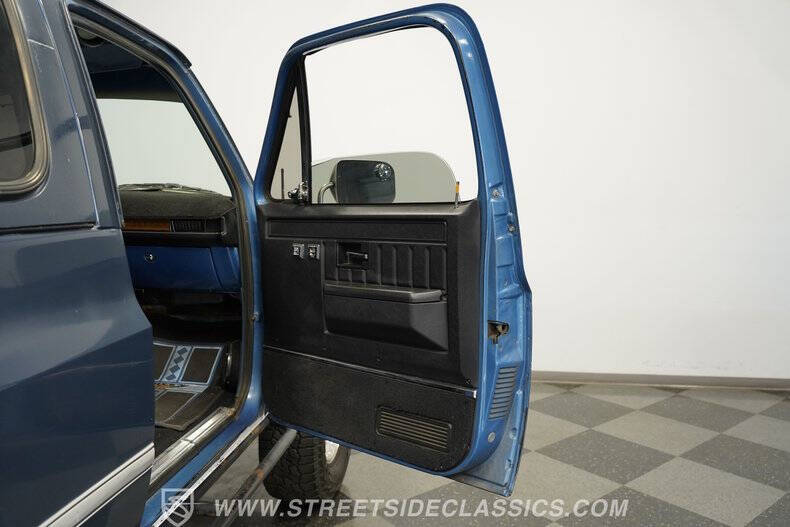 1988 GMC Jimmy