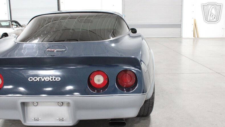 1981 Chevrolet Corvette