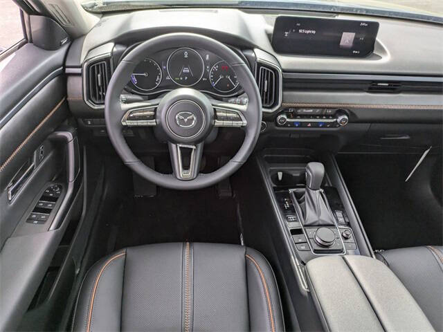 2025 Mazda CX-50 Hybrid Premium Plus