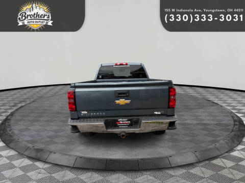 2014 Chevrolet Silverado 1500
