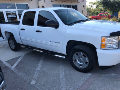 2012 Chevrolet Silverado 1500 LT