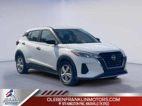 2021 Nissan Kicks S