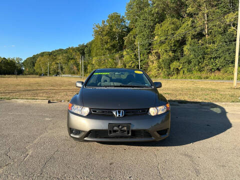 2007 Honda Civic for sale at Knights Auto Sale in Newark OH