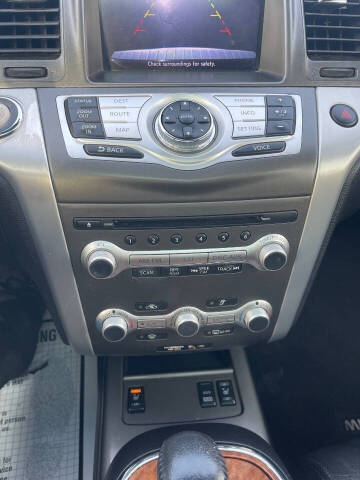 2012 Nissan Murano Platinum Edition
