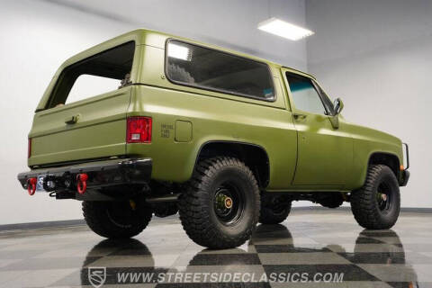 1984 Chevrolet Blazer