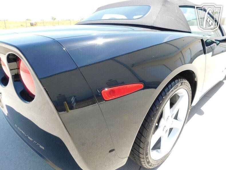 2005 Chevrolet Corvette