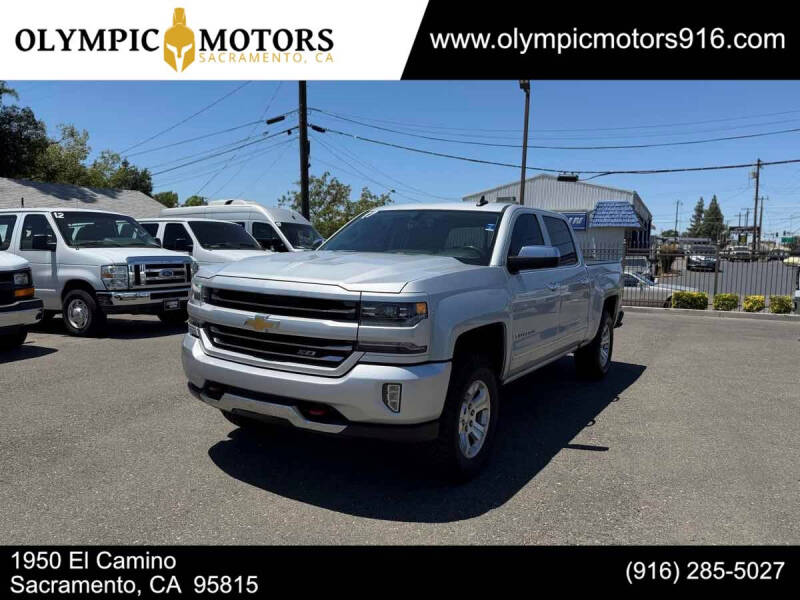 2017 Chevrolet Silverado 1500