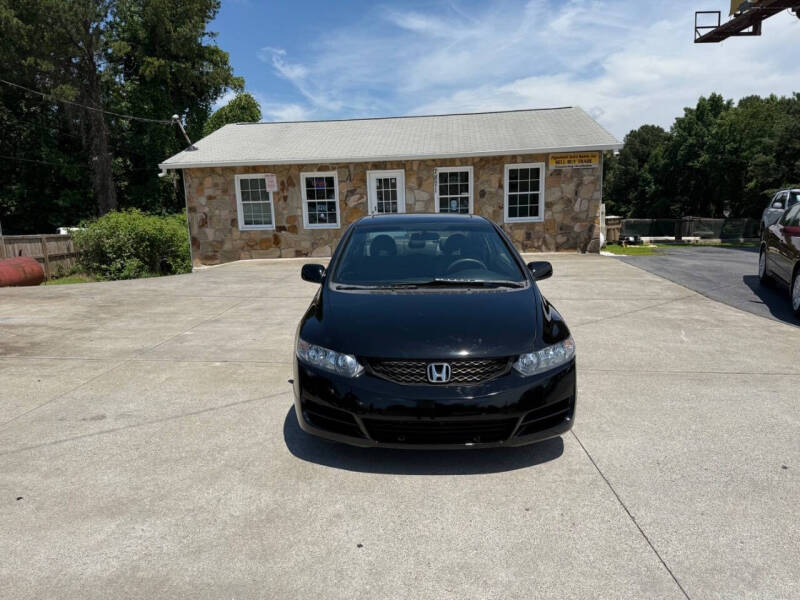 2009 Honda Civic EX