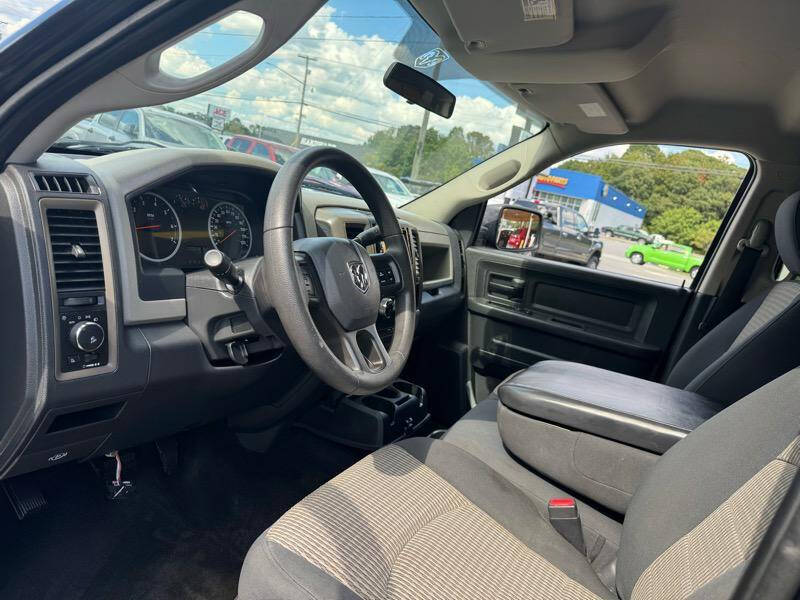 2012 RAM 1500