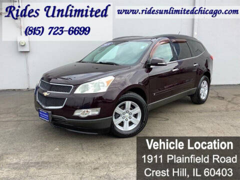 2010 Chevrolet Traverse LT