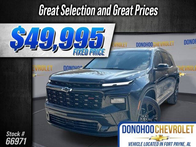 2024 Chevrolet Traverse RS