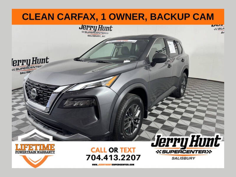 2023 Nissan Rogue S