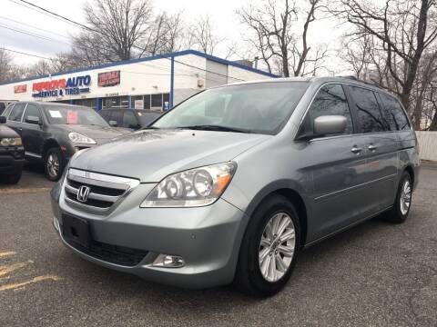 2007 Honda Odyssey for sale at Tri state leasing in Hasbrouck Heights NJ