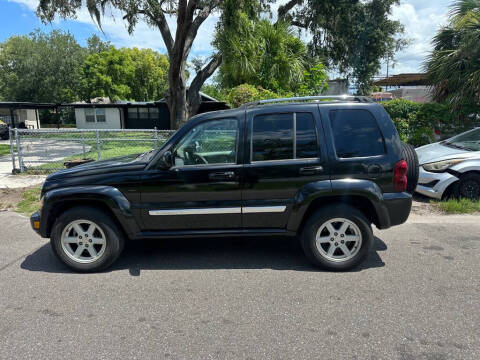2005 Jeep Liberty Limited