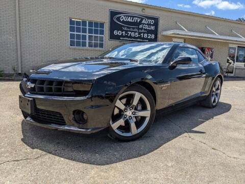 2011 Chevrolet Camaro for sale at Quality Auto of Collins in Collins MS
