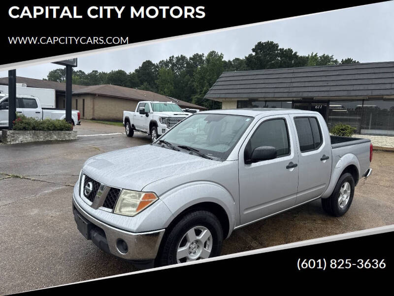2006 Nissan Frontier SE