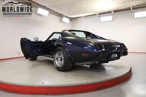 1977 Chevrolet Corvette
