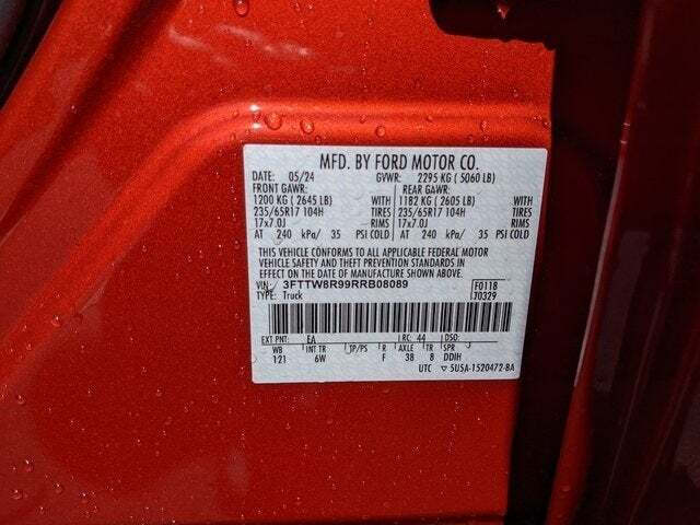 2024 Ford Maverick Lariat