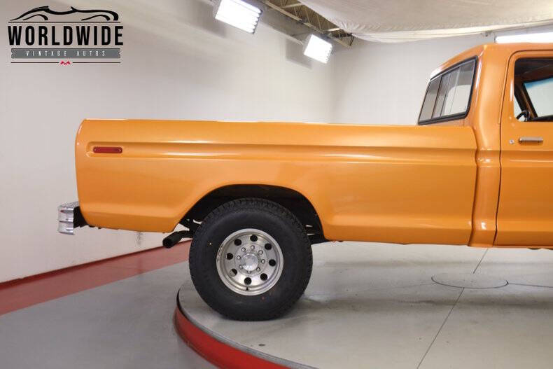 1975 Ford F-250