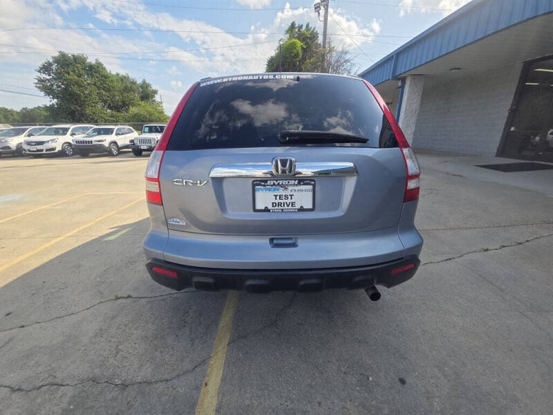 2008 Honda CR-V EX