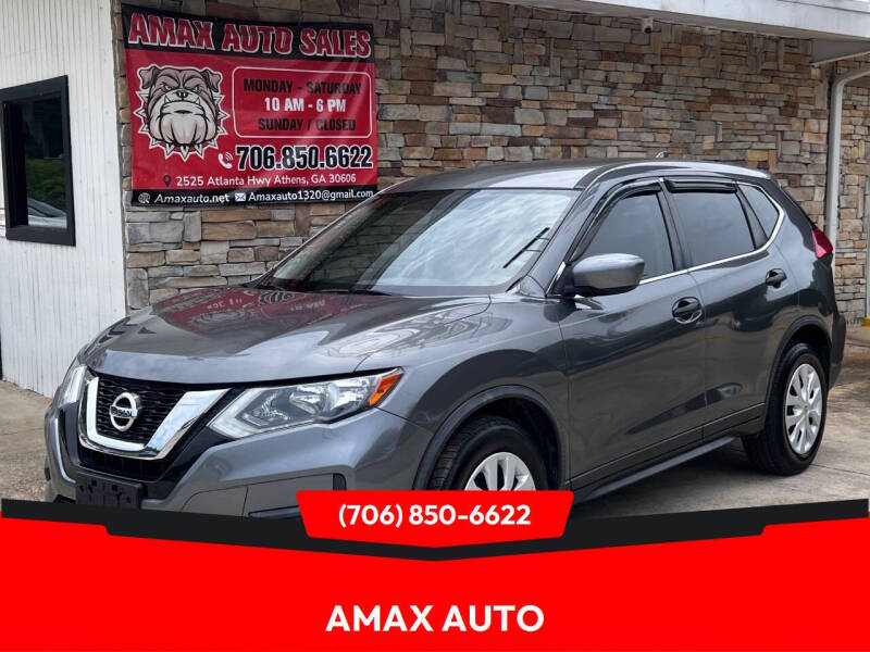 2017 Nissan Rogue S