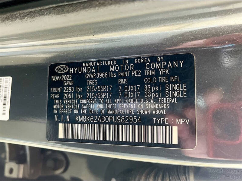 2023 Hyundai Kona SEL