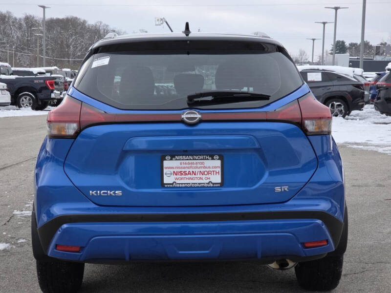 2023 Nissan Kicks SR
