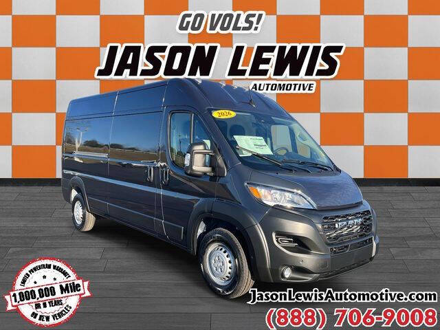 2026 RAM ProMaster