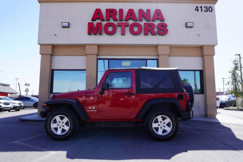 2008 Jeep Wrangler X