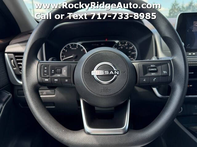 2023 Nissan Rogue S