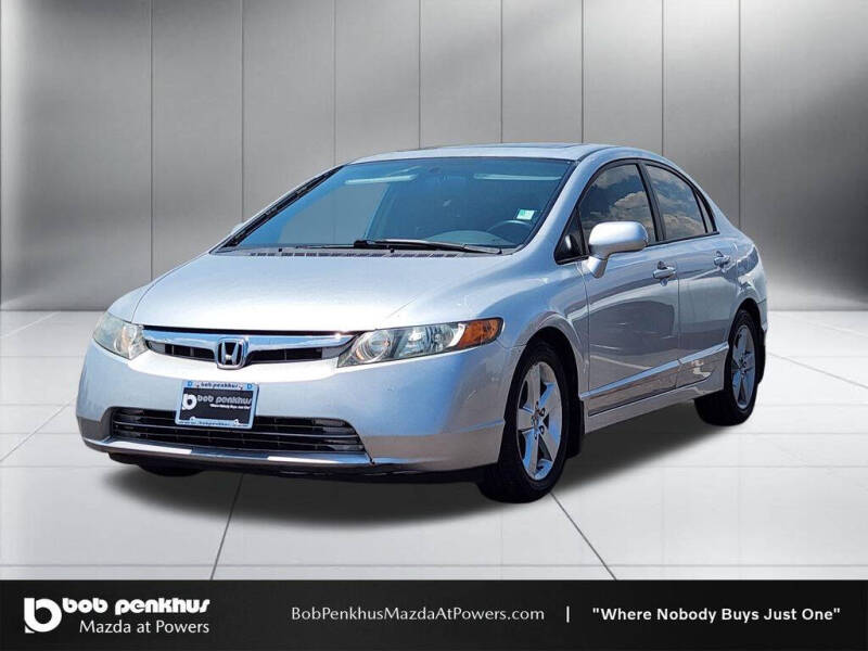 2006 Honda Civic EX
