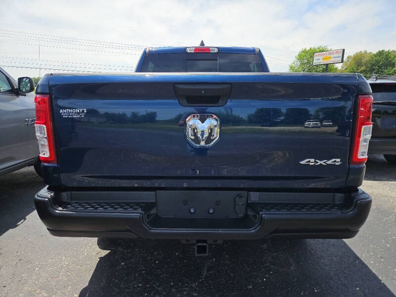 2021 RAM 1500 Tradesman