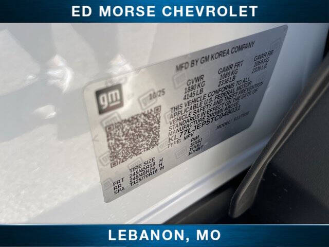 2026 Chevrolet Trax RS