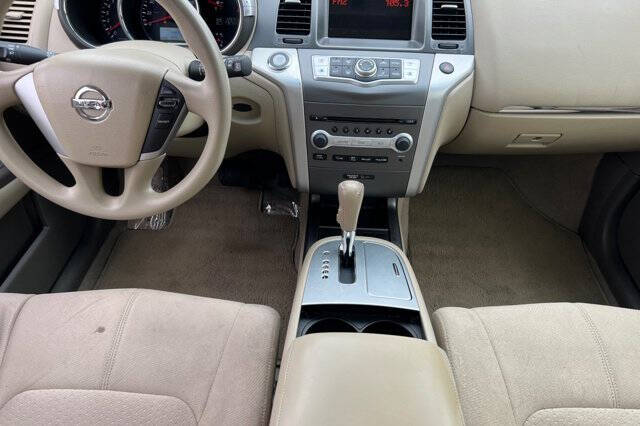 2013 Nissan Murano S