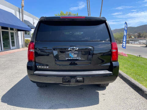 2017 Chevrolet Tahoe LT