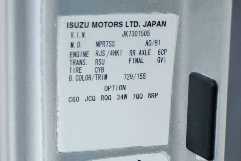2019 Isuzu NRR